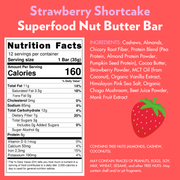Strawberry Shortcake VITALITY (12 Count ) 🍓🍰